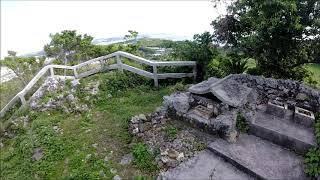 Ozato Gusuku, Nanjo Shi, Okinawa, Japan - April 7, 2019