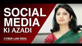 Social Media Ki Azaadi |  (Full Version)