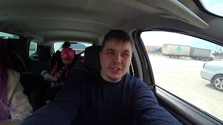Дорога Тюмень - Крым 3650 км, май 2019, день 1