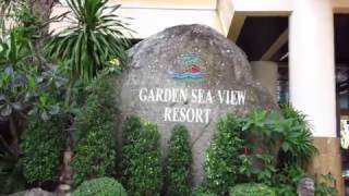 Cад с видом на море. Общий обзор отеля Garden Sea View Resort. Патайя.