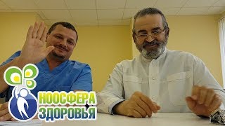 ГИРУДОТЕРАПИЯ! ЛЕЧЕНИЕ ПИЯВКАМИ. КРАШЕНЮК АЛЬБЕРТ ИВАНОВИЧ