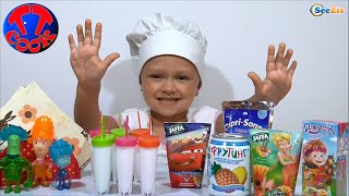 ✔ ФИКСИКИ. Видео для детей. Мороженное для Игрушек от Повара Ярославы. Серия 18 ✔