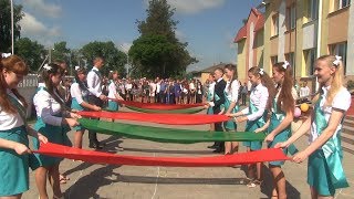Танец выпускников на Последнем звонке 30.05.17