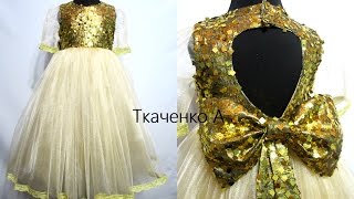 Платье в Золотых Пайетках Красивое Шикарное на выпускной в детский садик Шедевр