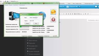 Bitok Miner Как установить и заработать с программой
