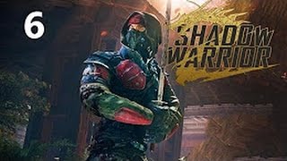 СЕМЕЙНЫЙ ИНЦЕСТ ► Shadow Warrior 2 прохождение на русском - Часть 6