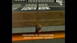 Навозоудаление Politron ProAgro