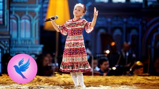 Синяя птица 2017. Екатерина Прокофьева. Русская народная песня «Барыня»