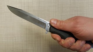 Нож ВАСИЛИЙ ТЕРКИН (НР-18) ООО ПП Кизляр