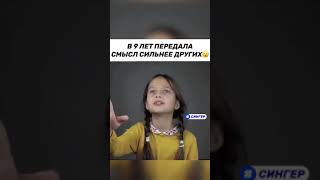 Пойду, схожу за счастьем!