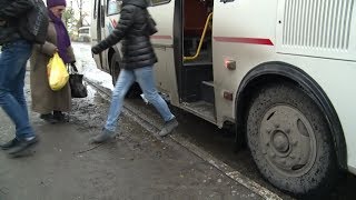 "Выходя из автобусов, бийчане попадают в грязь и лужи" (Будни, 05.10.17г., Бийское телевидение)