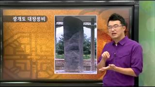한국사 능력 검정시험 중급 - 07강 삼국의 대외 항쟁_#001