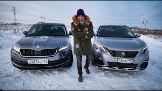 Skoda Kodiaq Против Peugeot 5008 Встреча "Семейников". Бездорожье. Тест Пежо 5008 против Кодиака