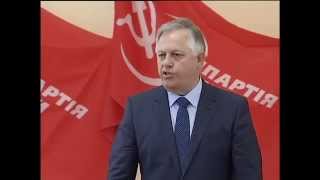 П Симоненко (КПУ) о федерализме на Украине