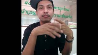 ดวงความรัก รายเดือน(กุมภาพันธ์ 2560) ราศี มังกร