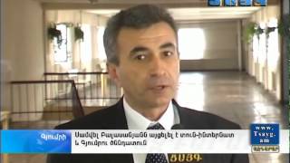 Սամվել Բալասանյանն այցելել է տուն-ինտերնատ և Գյումրու ծննդատուն, -Tsayg.am-
