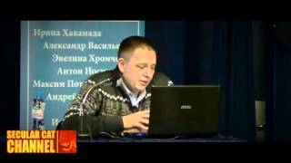Степан Демура. 03.03.2016. Полный семинар Степана Демуры. Норм звук.