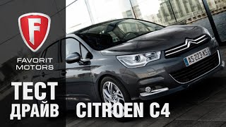 Тест драйв Ситроен C4 седан 2015. Видео обзор Citroen C4