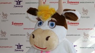 Ростовая кукла Кормилица Коровка | Изготовление ростовых кукол | iclowns.ru