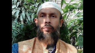 আলফালফা  হোমিওপ্যাথিক  মেটেরিয়া  মেডিকা  লেকচার  ডাঃ  বশীর  মাহমুদ  ইলিয়াস