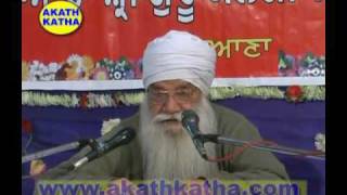 Sant Ren Daya Singh Ji Akath Katha Part 5