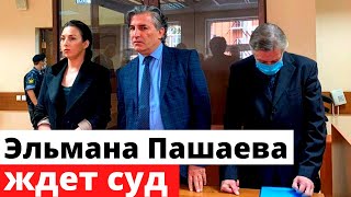 Ефремов заявил о подкупе свидетелей