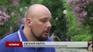 Випуск новин 2 червня станом на 13:00
