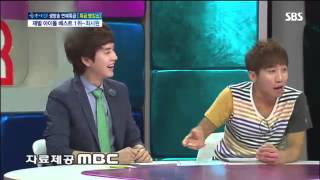 재벌아이돌1위