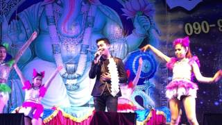 ทาสมนต์คนดี : นีโน่ สุดที่รัก