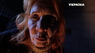 Ведьма Семеновна | Реальная мистика