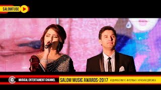 Salom Music Awards-2017 | Нодирабегим У | Интервью | Красная дорожка.| ХУДЖАНД 2018