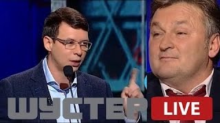 Шустер LIVE 18.11.16 Последний выпуск. Саакашвили, Мураев, Балашов
