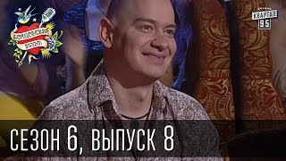 Бойцовский клуб 6 сезон выпуск 8й от 15-го февраля 2013г