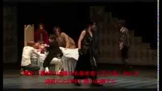 Uragiri wa boku no namae o shitteiru Drama vol3. part 2
