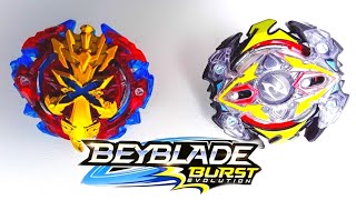BEYBLADE BURST! Бейблэйд Берст! Мега Битва Тяжелых и Скоростных Волчков! Костя против Папы!