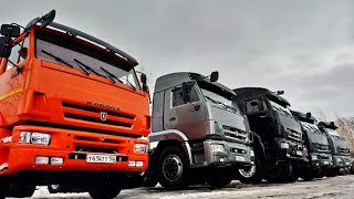Бренды российской эпохи КамАЗ по наличию!