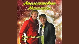 Белые розы для мамы