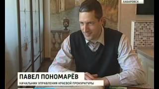 Вести-Хабаровск. Три присяги