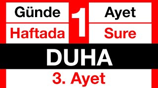 Duha suresi 3. Ayet ve tüm namaz surelerini kolayca ezberle 33 tekrarlı