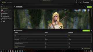Black Desert Online STREAM! Стрим! Новый класс! Имба?