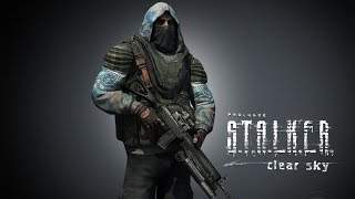 S.T.A.L.K.E.R.: Чистое небо