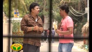 Kaalabairavan - Episode 126 On Tuesday, 10/06/14