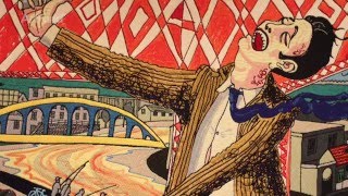 Grayson Perry's The Vanity of Small Differences