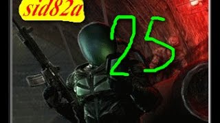 stalker mod золотой обоз 2 серия № 25 пда для Патрона