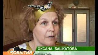 ТЮЗ в областной больнице 02_06_11