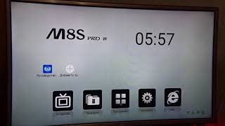 Mecool M8S PRO W TV Box