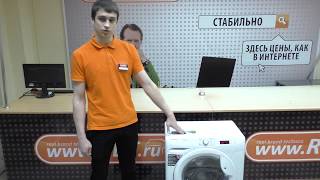 Видеообзор стиральной машины LERAN WMXS 10622 WD со специалистом от RBT.ru