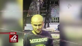 Избил, изнасиловал и задушил пенсионерку!