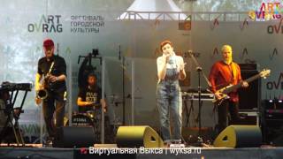 Арт-Овраг 2016. Российская фолк-рок певица, основательница группы Farlanders Инна Желанная