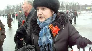 За Путина